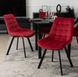 Стул RICK Velvet Mebel Elite Бордо