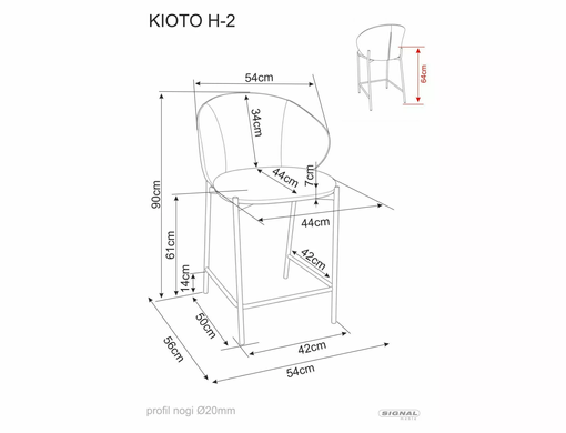 Напівбарний стілець KIOTO H-2 Signal Беж tap. 253 / Горіх жива фотографія