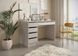 Стіл туалетний письмовий Perfect Home Ада / Ada 5S/120 з 5 шухлядами Кашемір жива фотографія