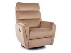 Кресло раскладное ARGOS VELVET Signal беж BL.28