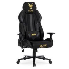 Комп'ютерне крісло MEBEL ELITE NEXON Чорний/Жовтий жива фотографія