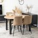 MEBEL ELITE Комплект HARRY Стіл 102-142 см Artisan Дуб/Чорний та 4 стільці PERU Бежевий