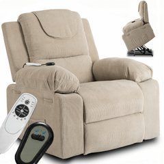 Масажне крісло з функцією підйому FENIX Mebel Elite Бежевий / вельвет