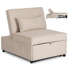 Крісло IBERIS Mebel Elite 80 Бежеве