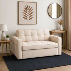 Диван раскладной ASTER Mebel Elite 141 Бежевый