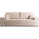 Диван MEBEL ELITE AMIR 247 см Беж